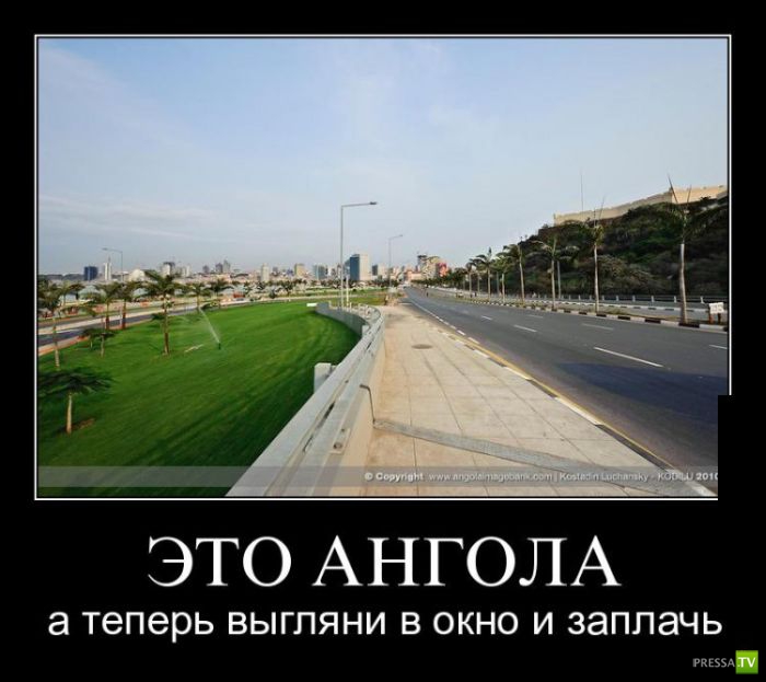 ������������ �� ������� 26 (31 ����)