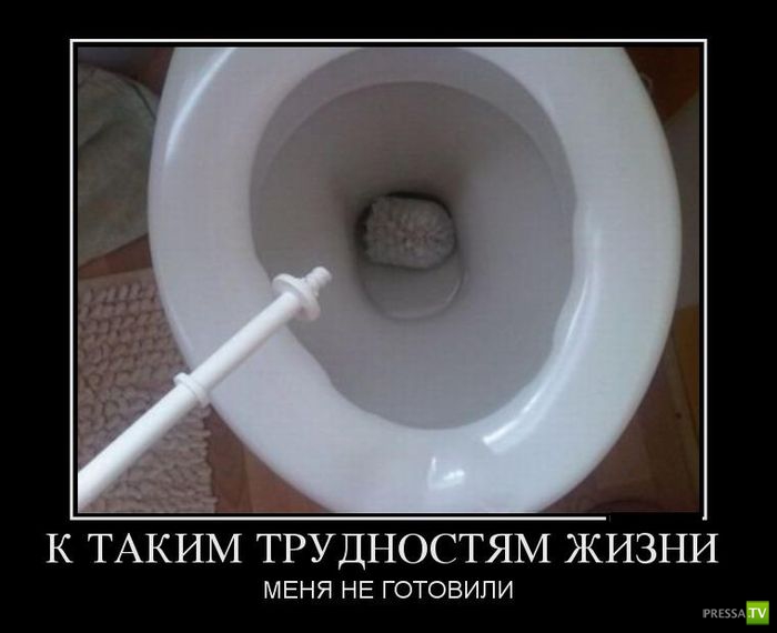 ������������ �� ������� 26 (31 ����)