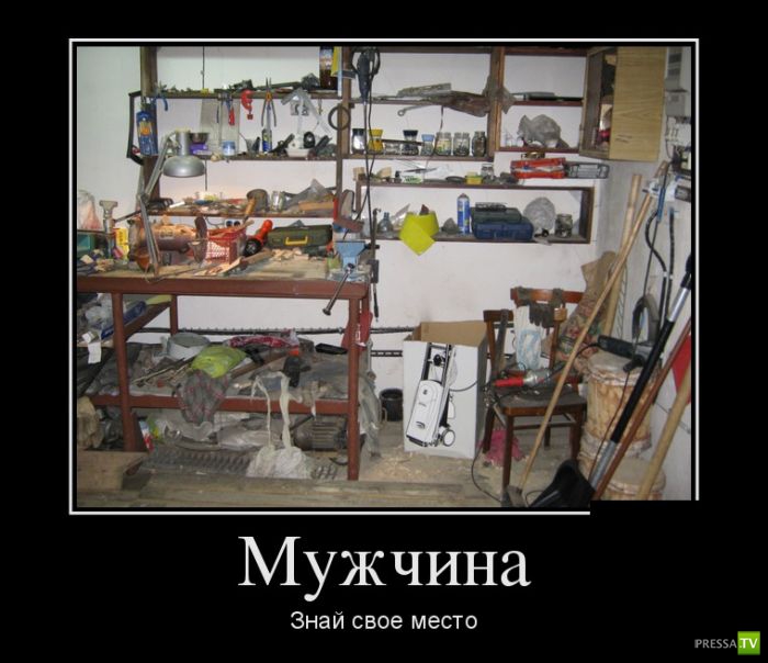 ������������ �� ������� 26 (31 ����)