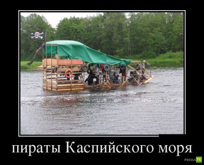 ������������ �� ������� 26 (31 ����)