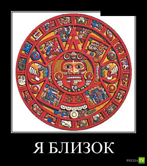 ������������ �� ������� 26 (31 ����)