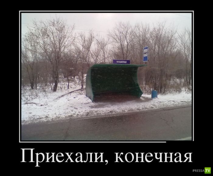 ������������ �� ������� 26 (31 ����)