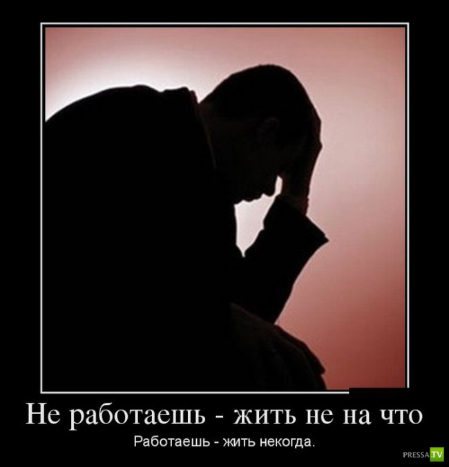 ������������ �� ������� 26 (31 ����)