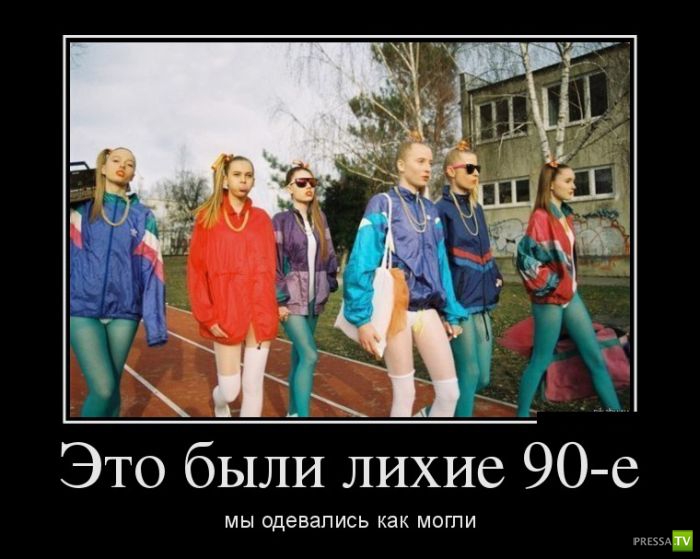 ������������ �� ������� 26 (31 ����)