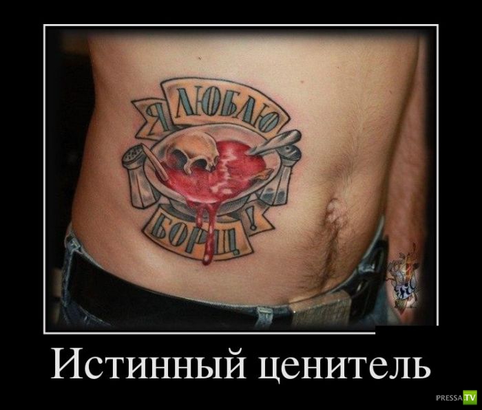 ������������ �� ������� 26 (31 ����)