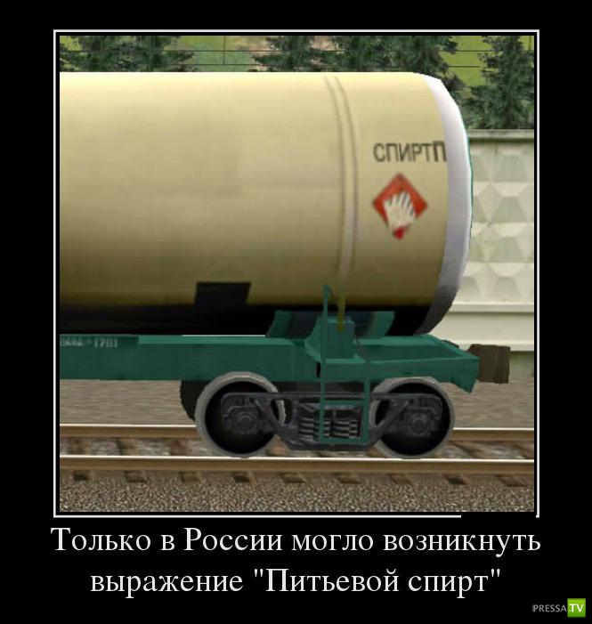 ������������ �� ������� 26 (31 ����)