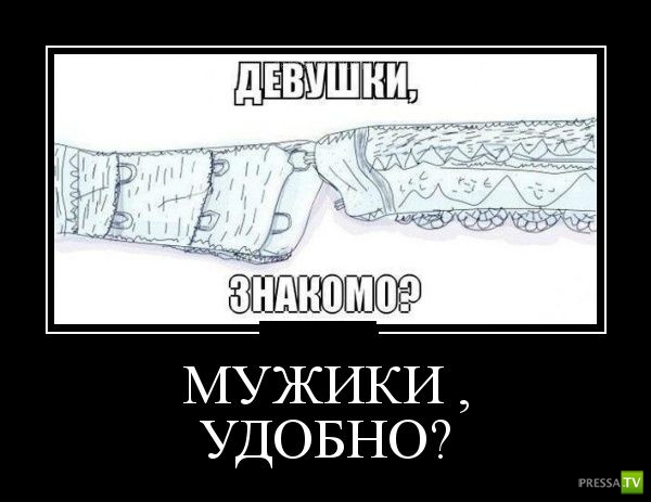 ������������ �� ������� 26 (31 ����)