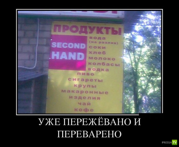 ������������ �� ������� 26 (31 ����)