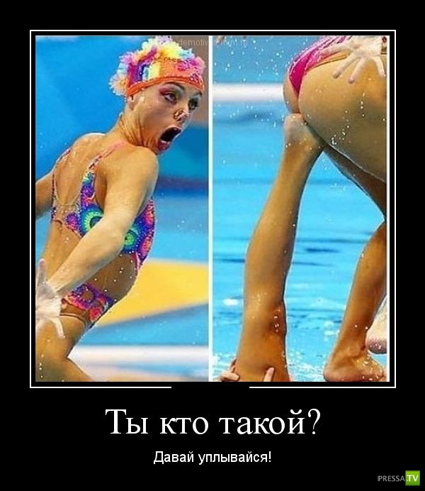 ������������ �� ������� 29 (30 ����)