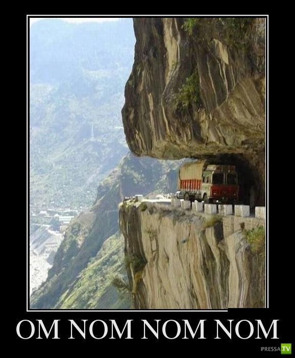 ������������ �� ������� 29 (30 ����)