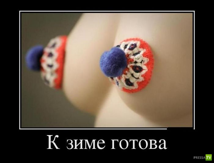 ������������ �� ������� 29 (30 ����)