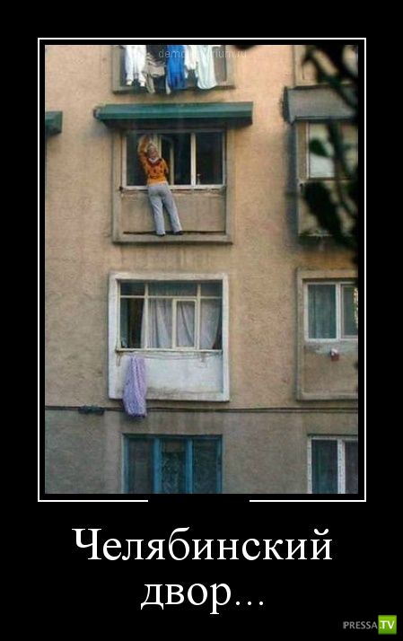 ������������ �� ������� 29 (30 ����)