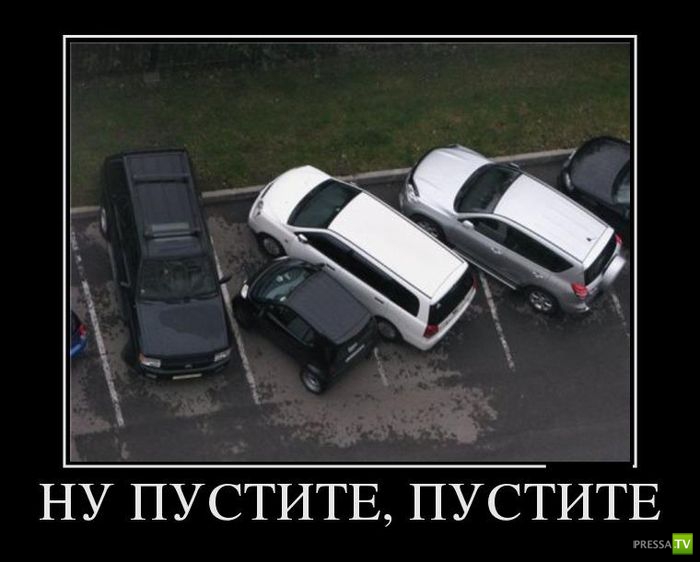 ������������ �� ������� 29 (30 ����)