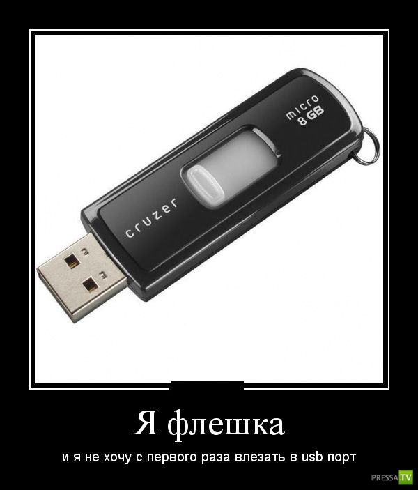 ������������ �� ������� 29 (30 ����)