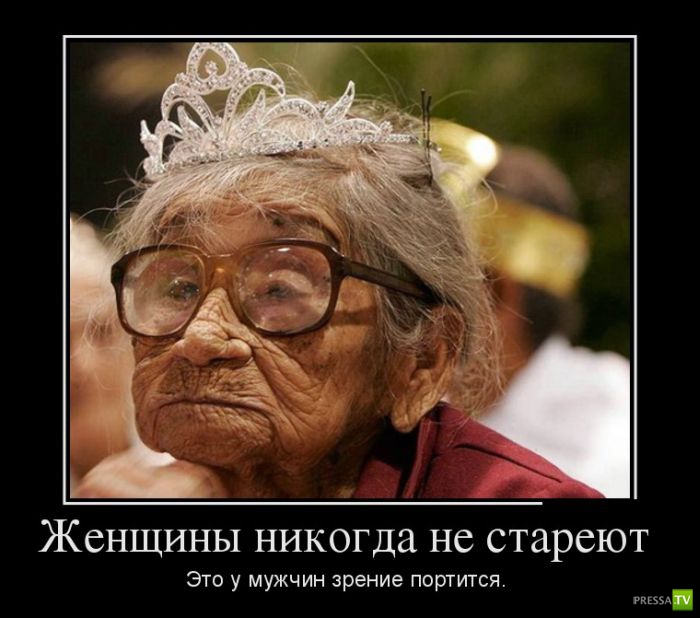 ������������ �� ������� 29 (30 ����)