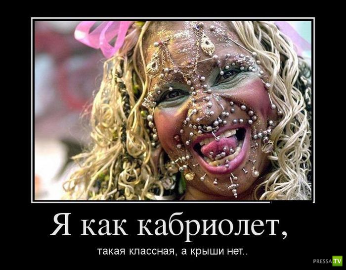 ������������ �� ������� 29 (30 ����)