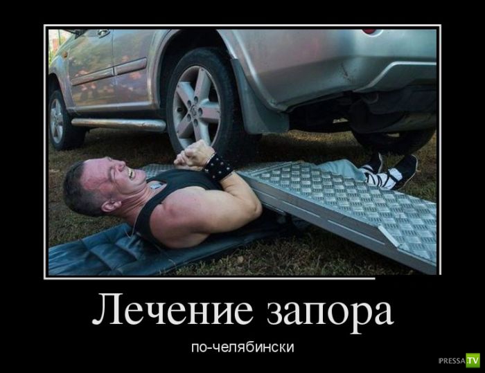 ������������ �� ������� 29 (30 ����)