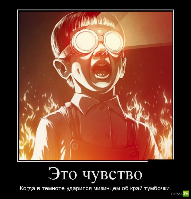 ������������ �� ������� 29 (30 ����)