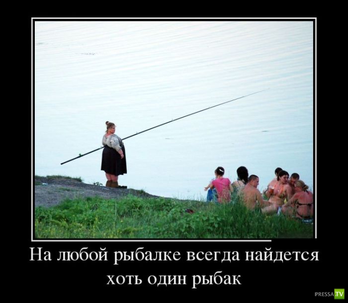 ������������ �� ������� 29 (30 ����)