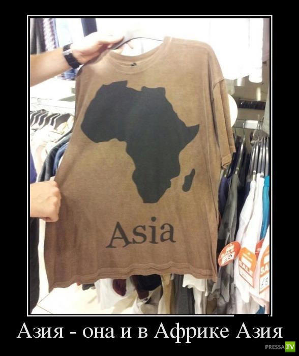 ������������ �� ������� 29 (30 ����)