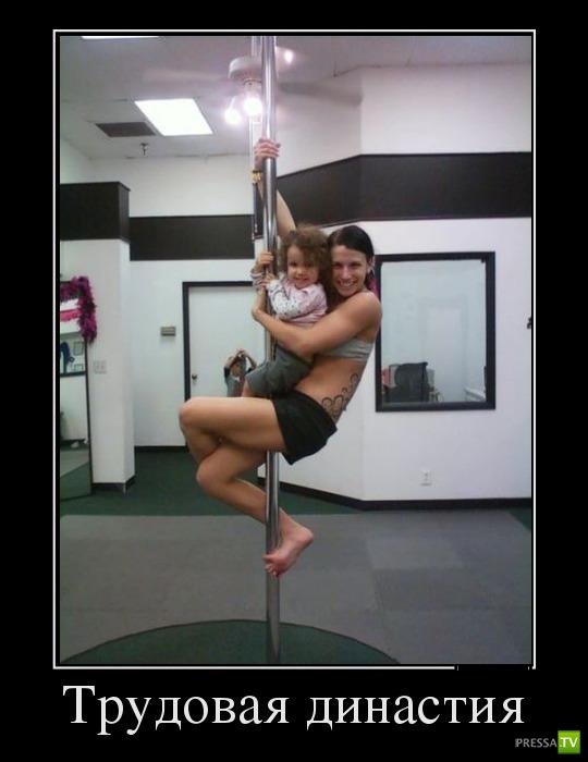 ������������ �� ������� 29 (30 ����)