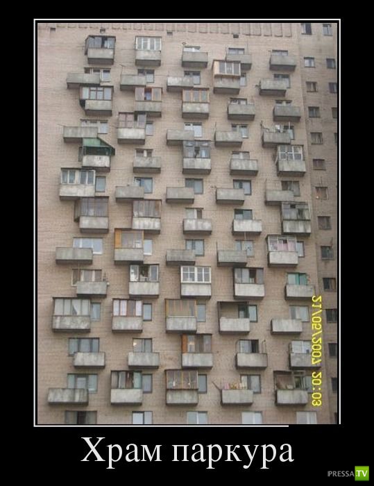 ������������ �� ������� 30 (30 ����)