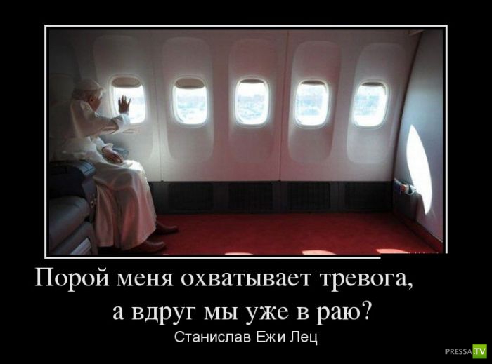 ������������ �� ������� 30 (30 ����)