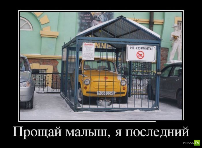 ������������ �� ������� 30 (30 ����)