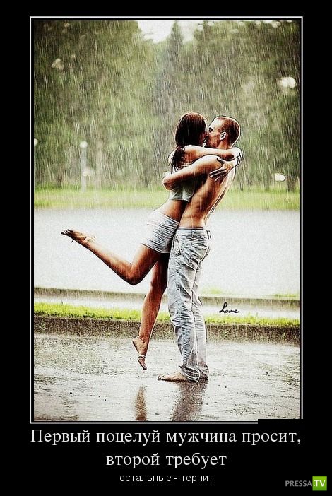 ������������ �� ������� 30 (30 ����)