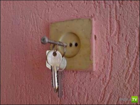 ���� �� ������� ����� - �������� ����������� (31 ����)