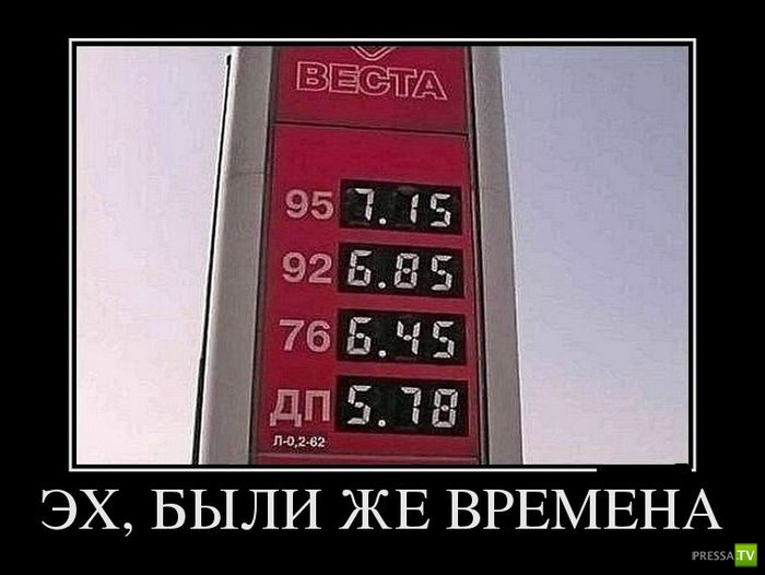 ������������ �� ������� 31 (30 ����)