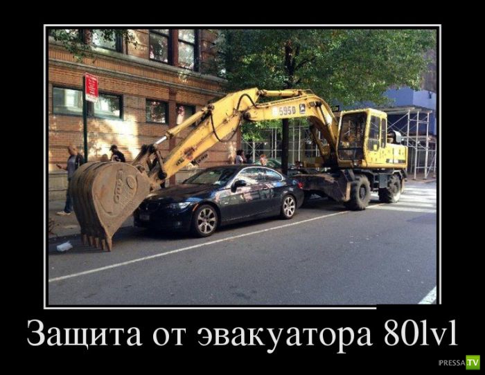 ������������ �� ������� 31 (30 ����)