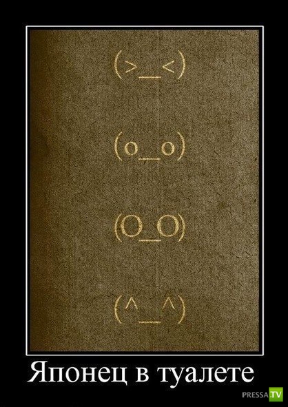 ������������ �� ������� 31 (30 ����)