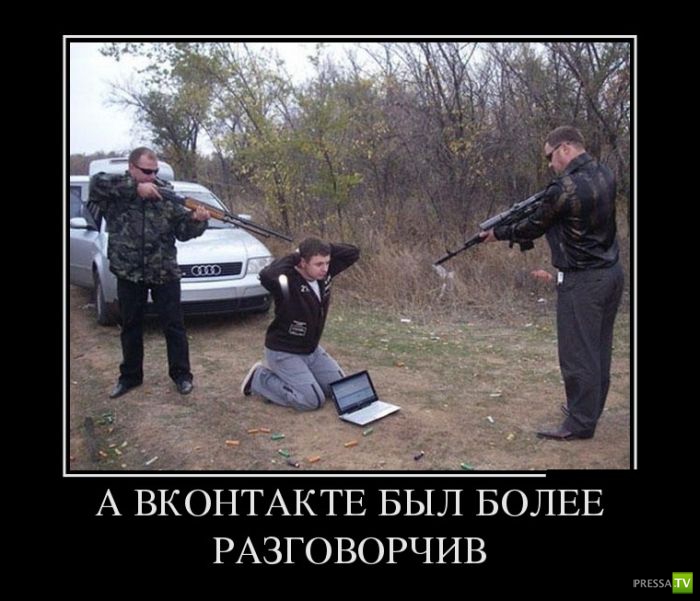 ������������ �� ������� 31 (30 ����)