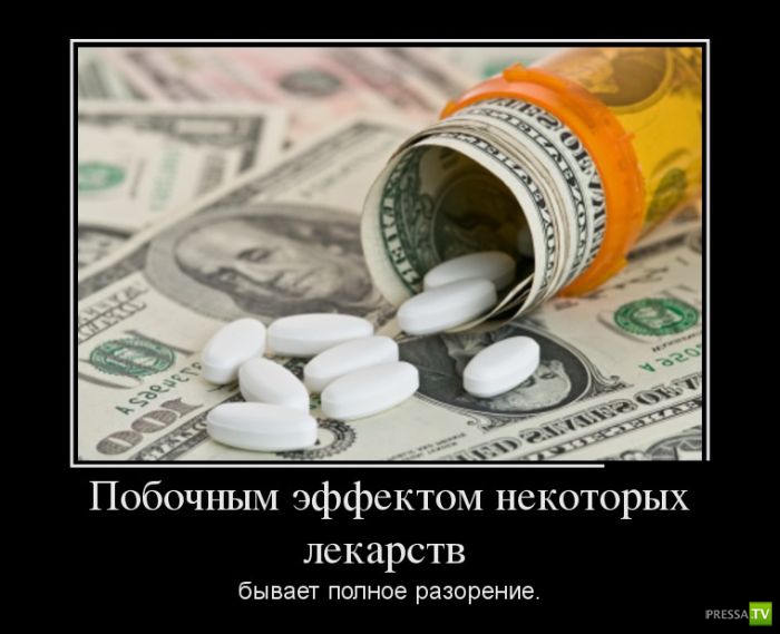 ������������ �� ������� 31 (30 ����)