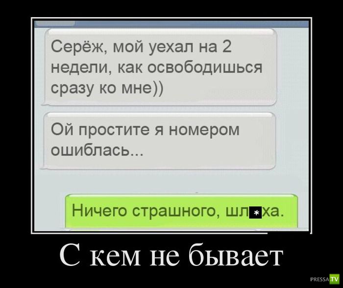 ������������ �� ������� 31 (30 ����)