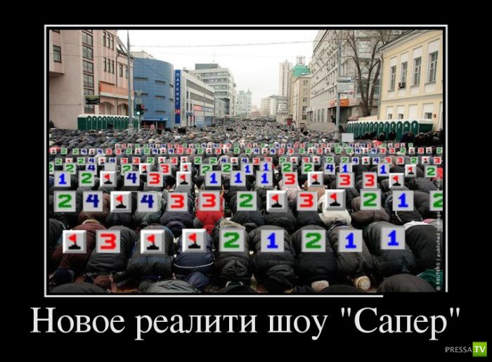 ������������ �� ������� 31 (30 ����)