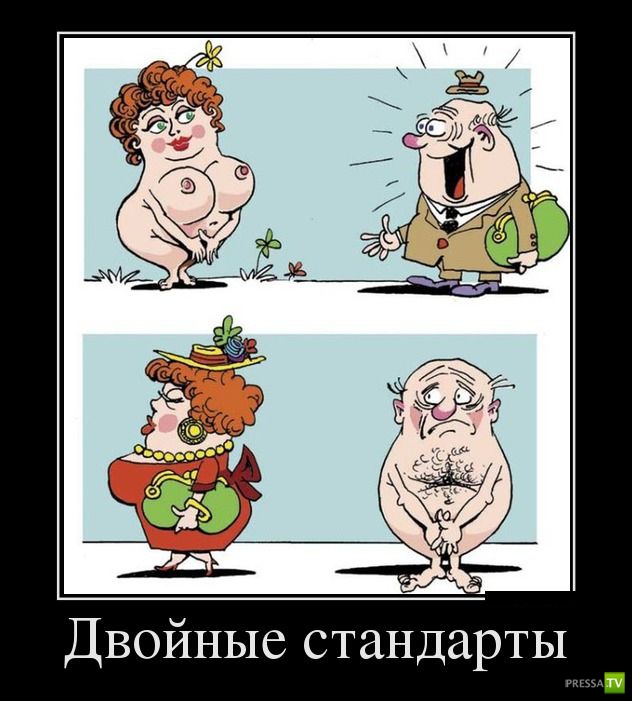 ������������ �� ������� 31 (30 ����)