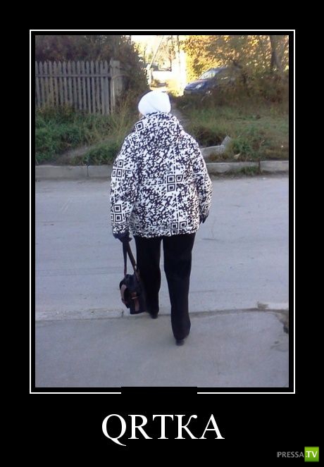 ������������ �� ������� 31 (30 ����)