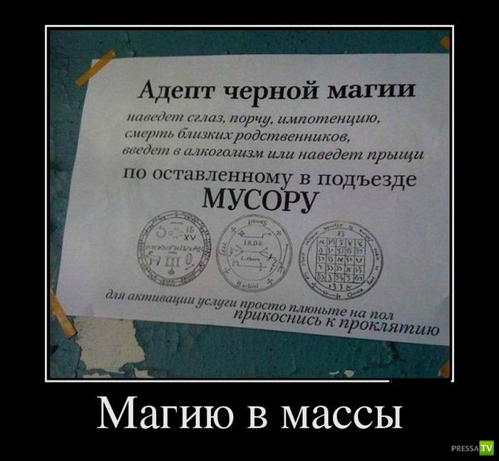 ������������ �� ������ 1 (31 ����)