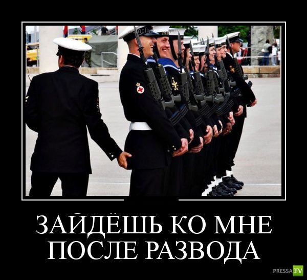 ������������ �� ������ 1 (31 ����)