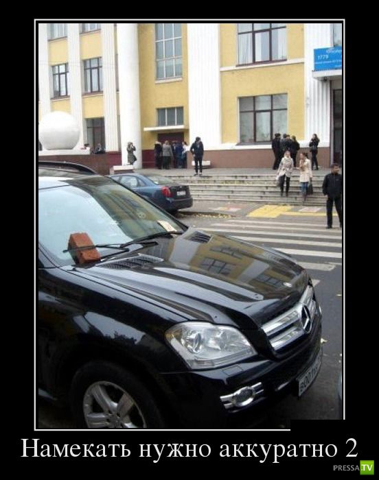 ������������ �� ������ 1 (31 ����)