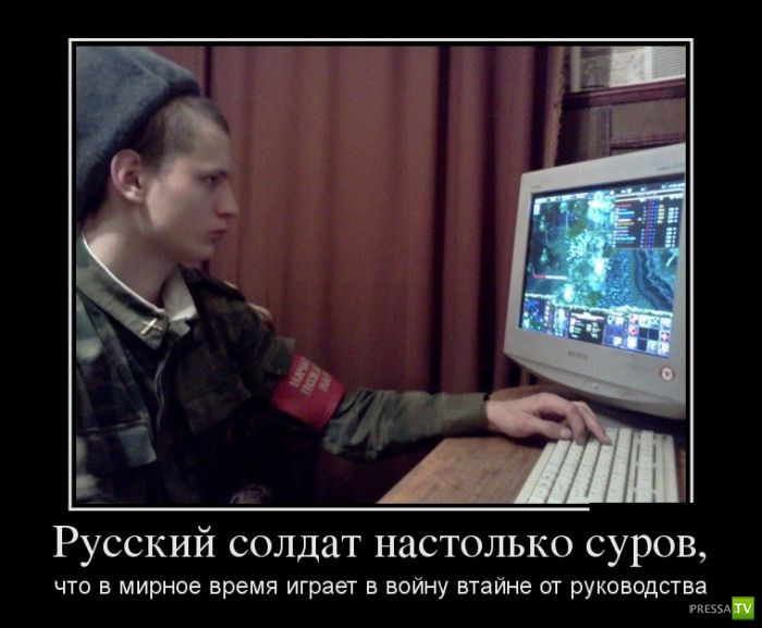 ������������ �� ������ 1 (31 ����)