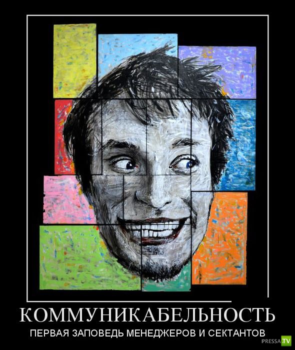 ������������ �� ������ 1 (31 ����)