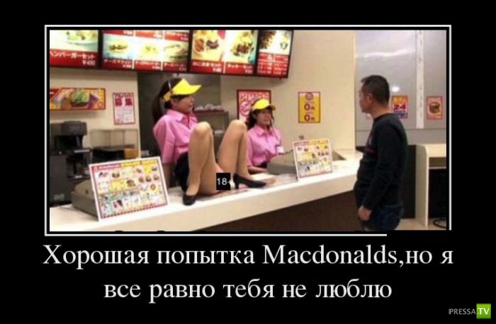 ������������ �� ������ 1 (31 ����)