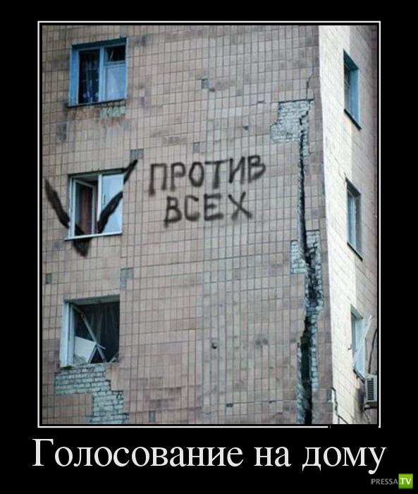 ������������ �� ������ 1 (31 ����)