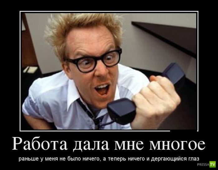 ������������ �� ������ 1 (31 ����)