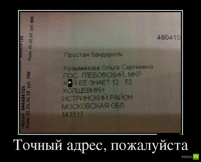 ������������ �� ������ 2 (30 ����)