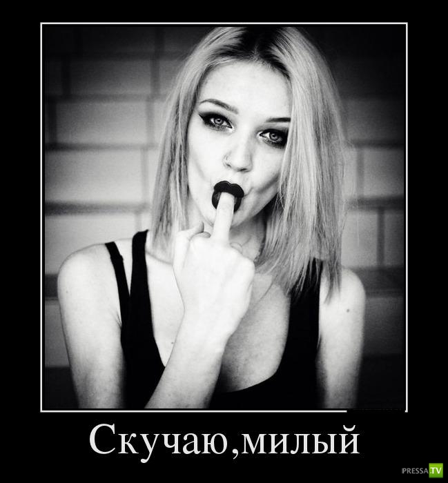 ������������ �� ������ 2 (30 ����)