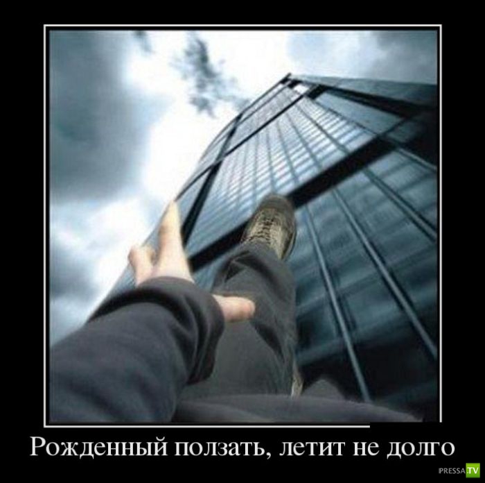 ������������ �� ������ 2 (30 ����)